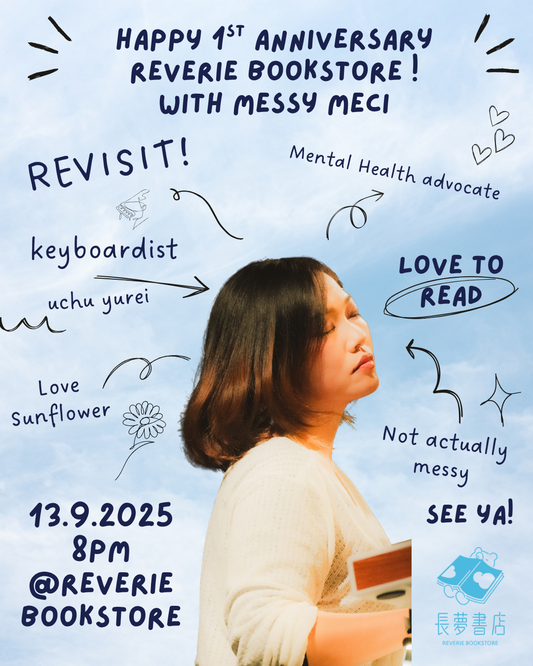 13/9 1️⃣💭HAPPY 1st ANNIVERSARY with Messy Meci