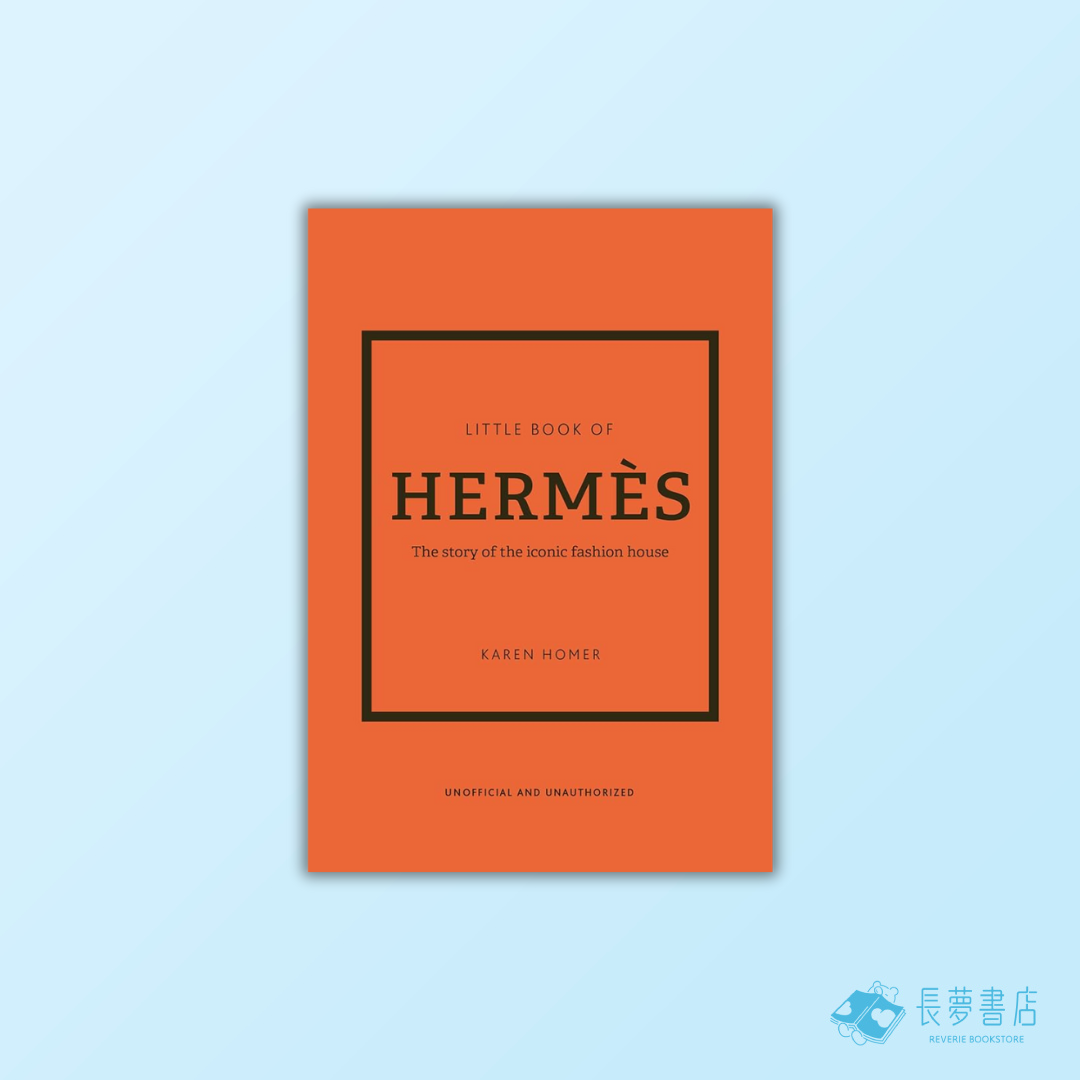 Little Book of Hermès