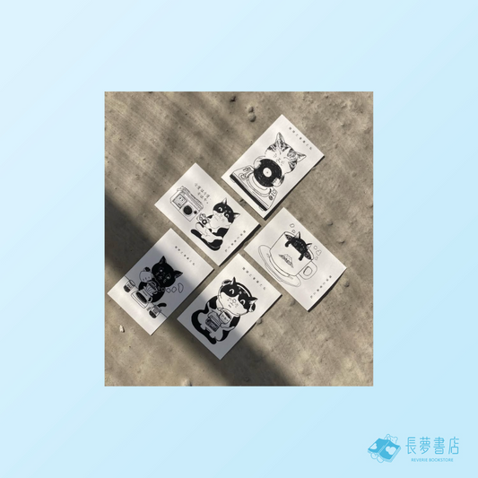 珈琲と音楽と私  ☕️☕️  Sticker set