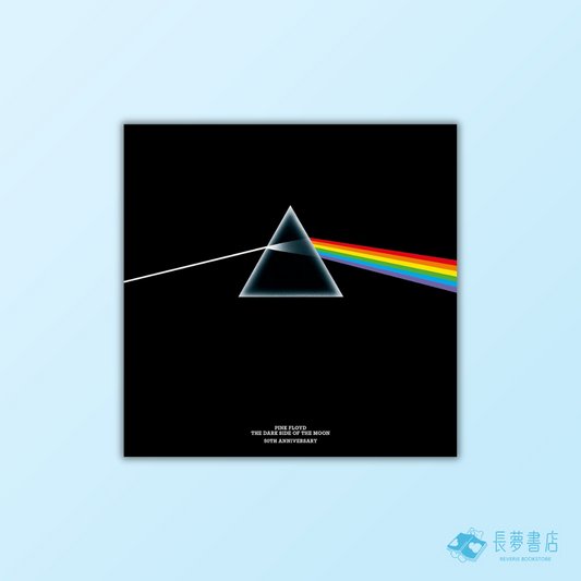 Pink Floyd: The Dark Side of the Moon: The Official 50th Anniversary Photobook