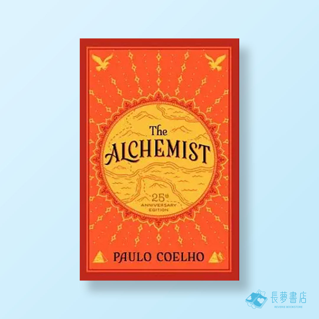 ALCHEMIST 25/E