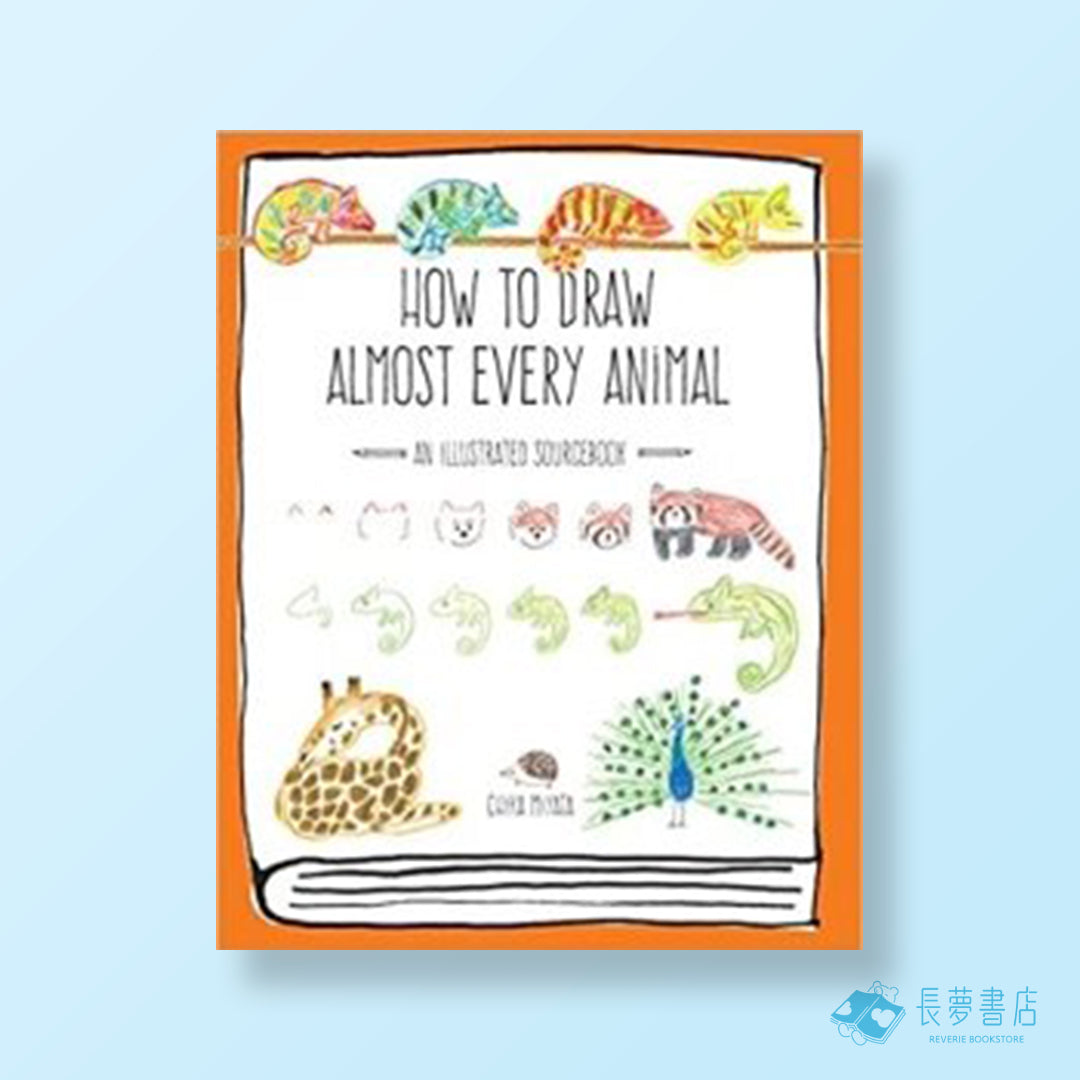 HT DRAW ALMOST EVERY ANIMAL