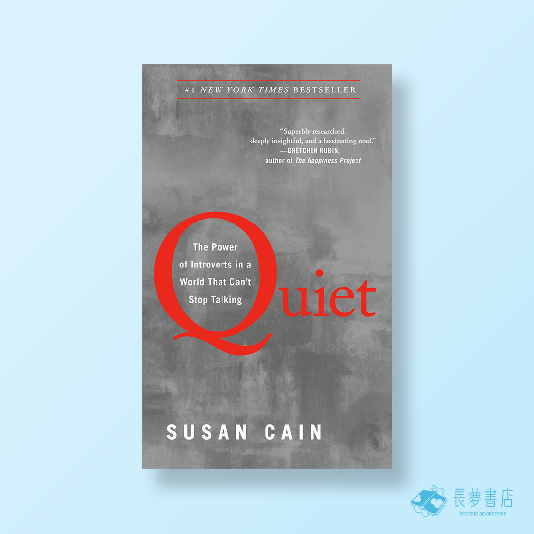QUIET