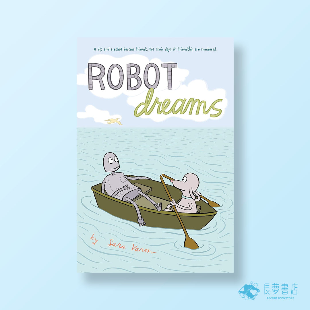 robot dream