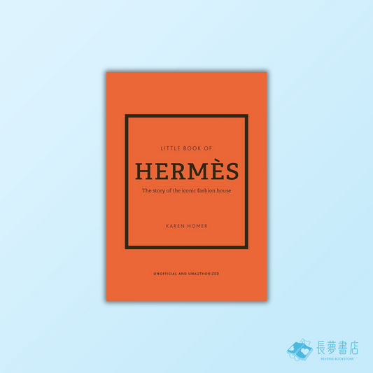 Little Book of Hermès