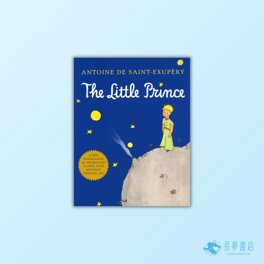 The Little Prince
