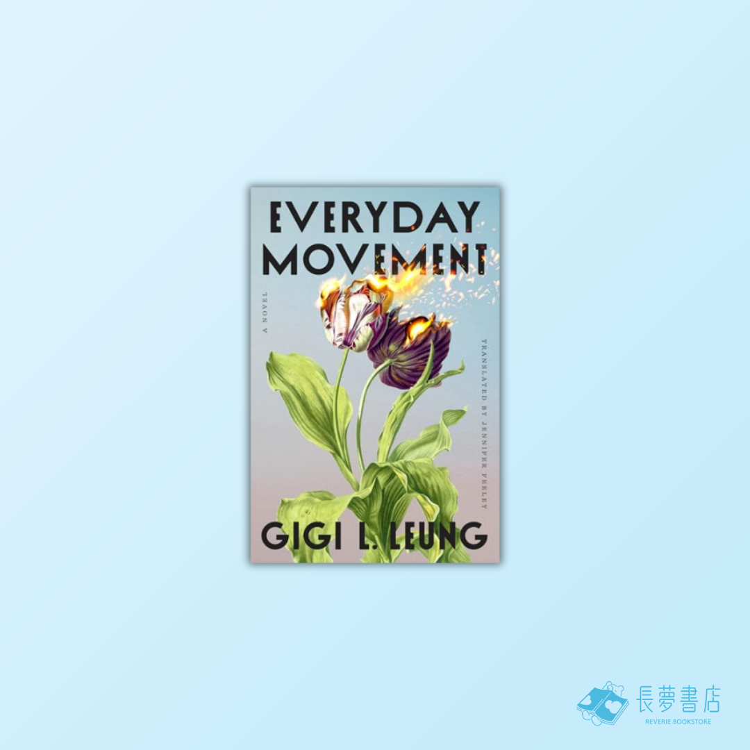 Everyday Movement