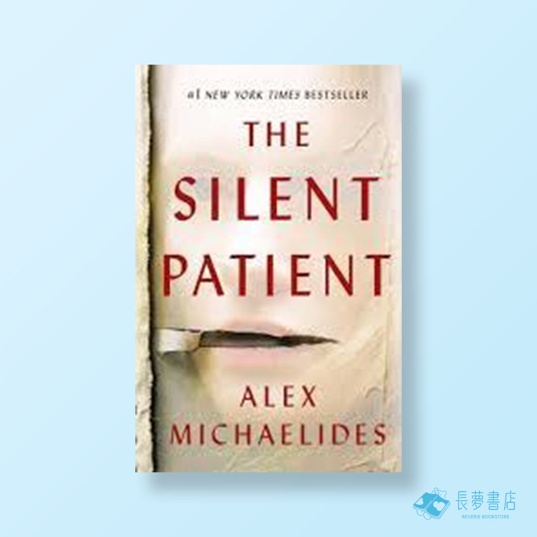 SILENT PATIENT